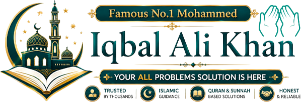 Mohammed Iqbal Ali Khan